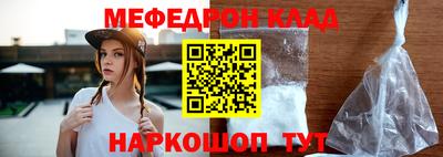 ALPHA PVP Кумертау