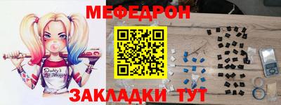 бутик Кунгур