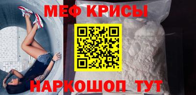 ALPHA PVP Кумертау