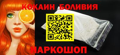 ALPHA PVP Кумертау