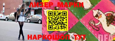 ALPHA PVP Кумертау