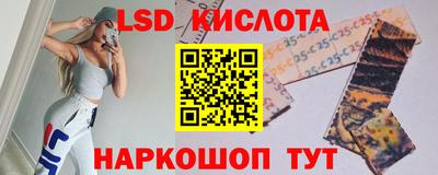 прущий лед Кулебаки