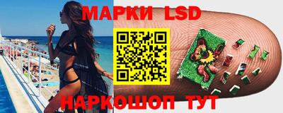 ALPHA PVP Кумертау