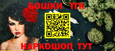прущий лед Кулебаки