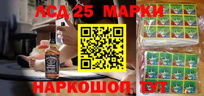 бутик Кунгур