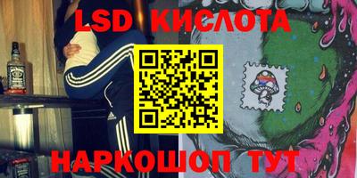прущий лед Кулебаки