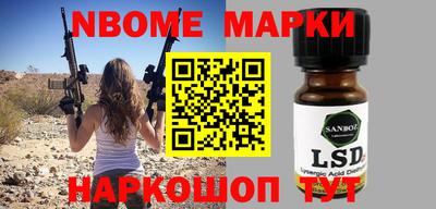прущий лед Кулебаки