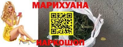 прущий лед Кулебаки