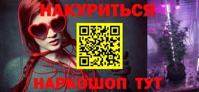 ALPHA PVP Кумертау