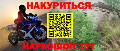 ALPHA PVP Кумертау