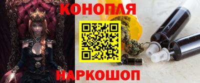 прущий лед Кулебаки