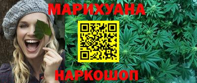 ALPHA PVP Кумертау