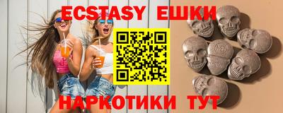 ALPHA PVP Кумертау
