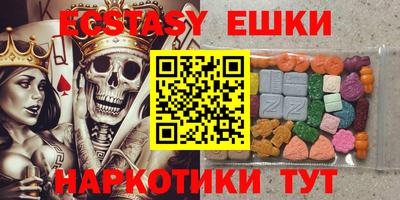 ALPHA PVP Кумертау