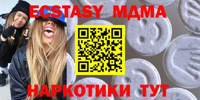 ALPHA PVP Кумертау