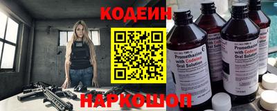 бутик Кунгур