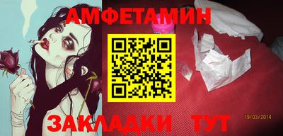 ALPHA PVP Кумертау