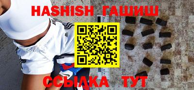 бутик Кунгур