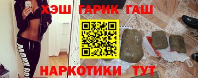 ALPHA PVP Кумертау