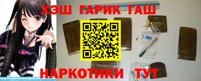 прущий лед Кулебаки