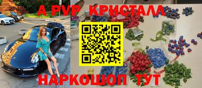прущий лед Кулебаки
